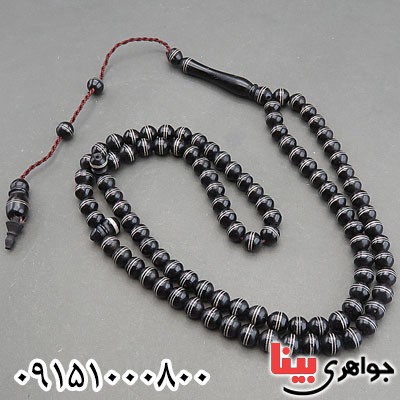 تسبیح کشکول (کوک) 101 دانه ای نقره کوب خاص تسبیح کشکول (کوک) 101 دانه ای نقره کوب خاص