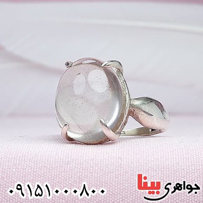 انگشتر در نجف زنانه خاص و شیک _کد:30001