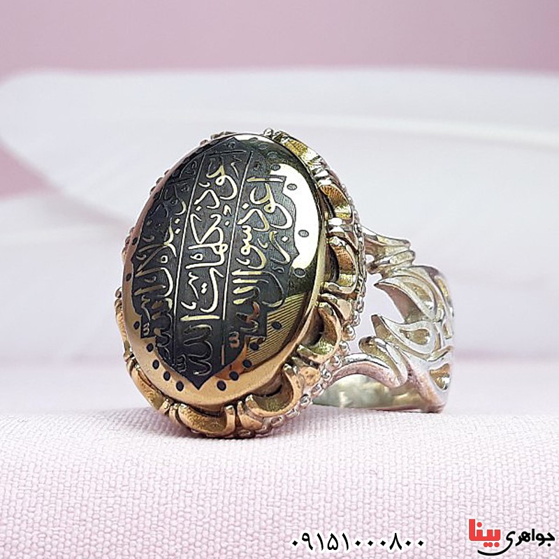 انگشتر حدید خطی با حکاکی هفت جلاله مردانه درشت _کد:30007