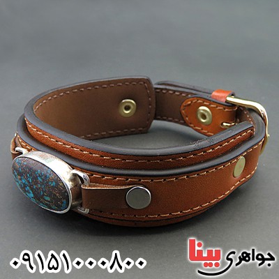 دستبند فیروزه نیشابوری چرمی مردانه خاص و شیک _کد:30027