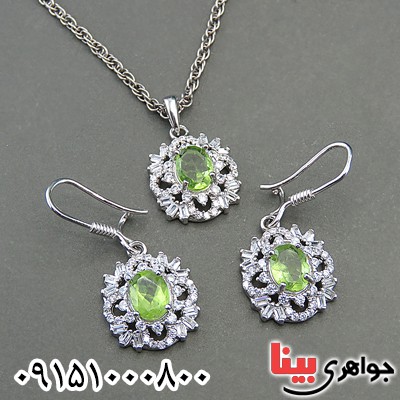 سرویس زبرجد رودیوم خاص و شیک _کد:30034