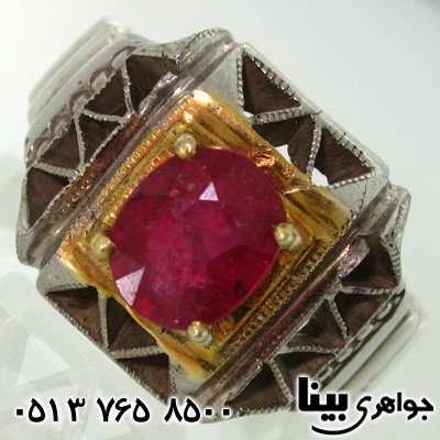 انگشتر یاقوت سرخ مردانه باشکوه