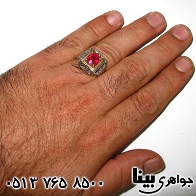 انگشتر یاقوت سرخ مردانه باشکوه