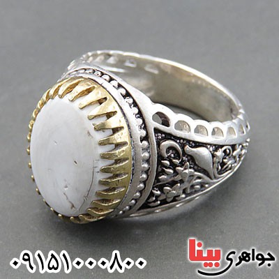 انگشتر خرمهره خاص فاخر مردانه _کد:30041