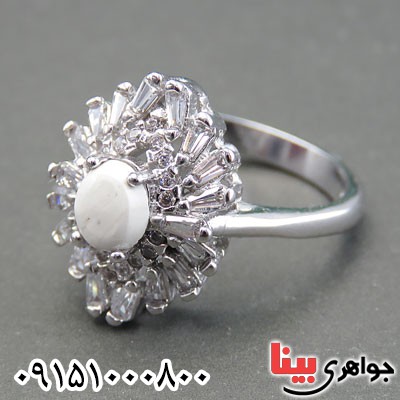 انگشتر خرمهره زنانه رودیوم _کد:30044