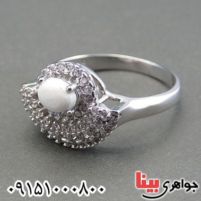 انگشتر خرمهره زنانه شیک رودیوم _کد:30047