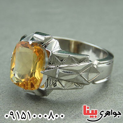 انگشتر سیترین دست ساز رودیوم فاخر و خاص _کد:30053