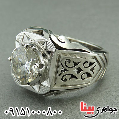 انگشتر الماس روسی (موزانایت) دست ساز فاخر رودیوم _کد:30062