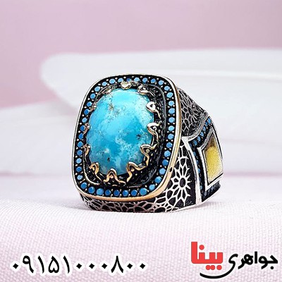 انگشتر فیروزه نیشابوری با رکابی زیبا و خاص