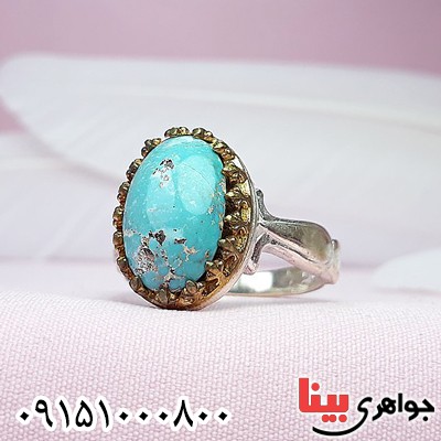 انگشتر فیروزه نیشابوری خاص و شیک _کد:30106