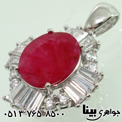 سرویس یاقوت سرخ اشرافی زنانه