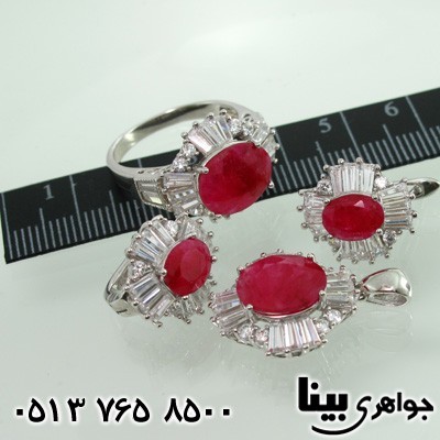 سرویس یاقوت سرخ اشرافی زنانه
