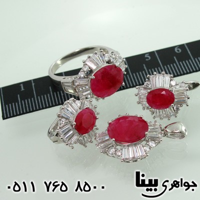سرویس یاقوت سرخ اشرافی زنانه