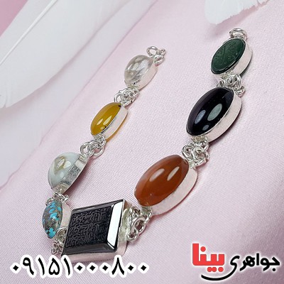 دستبند چند جواهر ام البنین چند جواهر سنگ درمانی خاص و شیک _کد:30114
