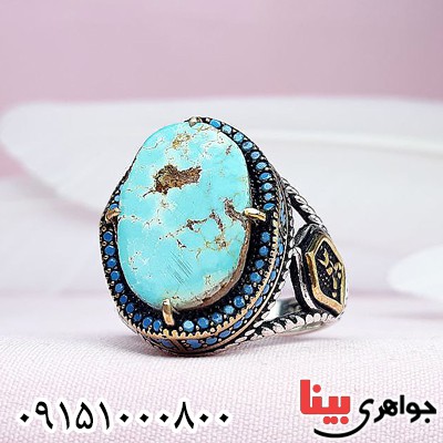 انگشتر فیروزه دامغان اسپرت مردانه خاص و شیک