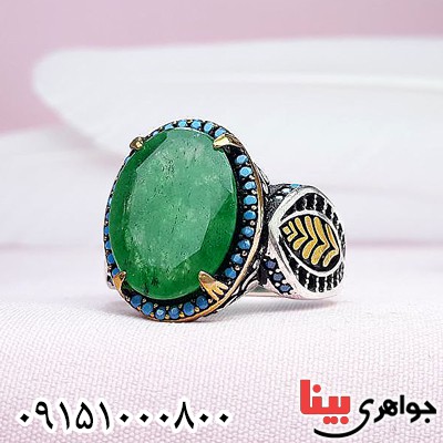 انگشتر جید اسپرت خاص عالی مردانه _کد:30118