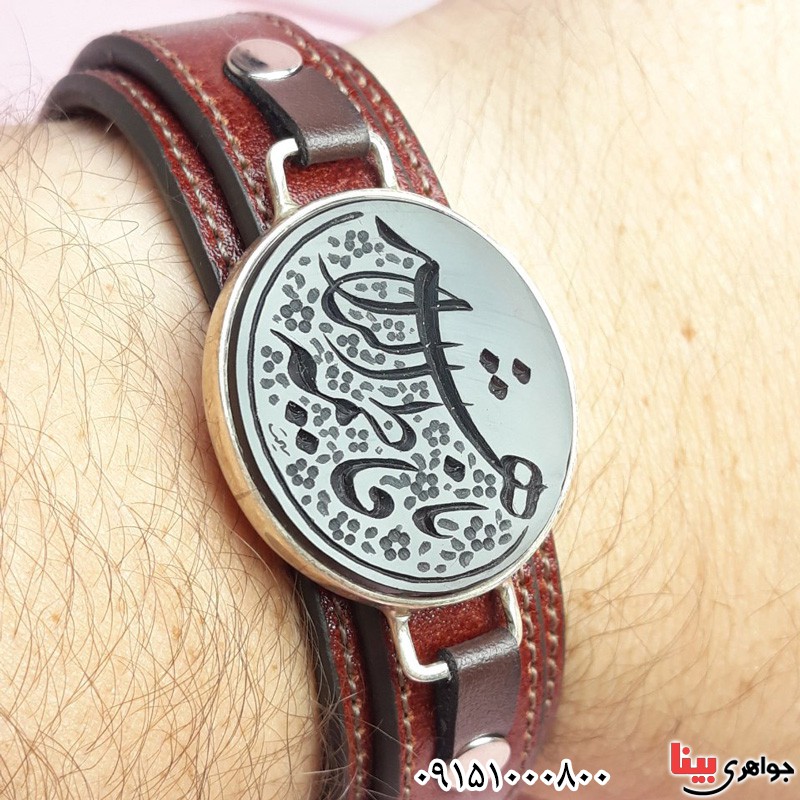دستبند عقیق سیاه (اونیکس) خطی با حکاکی یا فاطمه الزهرا با قاب نقره دست ساز _کد:30164