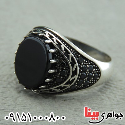 انگشتر عقیق سیاه (اونیکس) میکروستینگ مردانه _کد:30206
