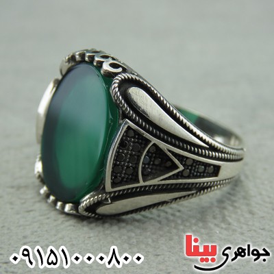 انگشتر عقیق سبز شیک و خاص میکروستینگ _کد:30221