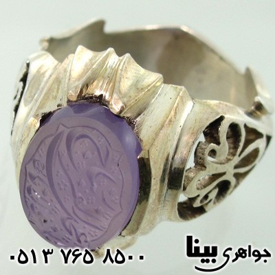 انگشتر عقیق یمنی کبود مردانه خط احمد