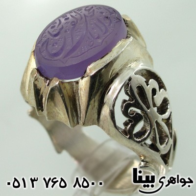 انگشتر عقیق یمنی کبود مردانه خط احمد