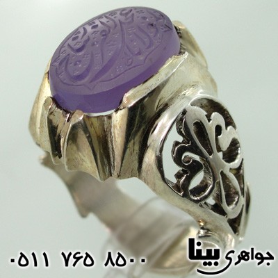 انگشتر عقیق یمنی کبود مردانه خط احمد
