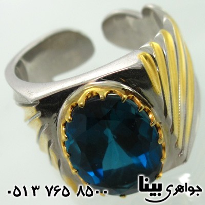 انگشتر توپاز آبی لندنی مردانه باشکوه