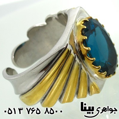 انگشتر توپاز آبی لندنی مردانه باشکوه
