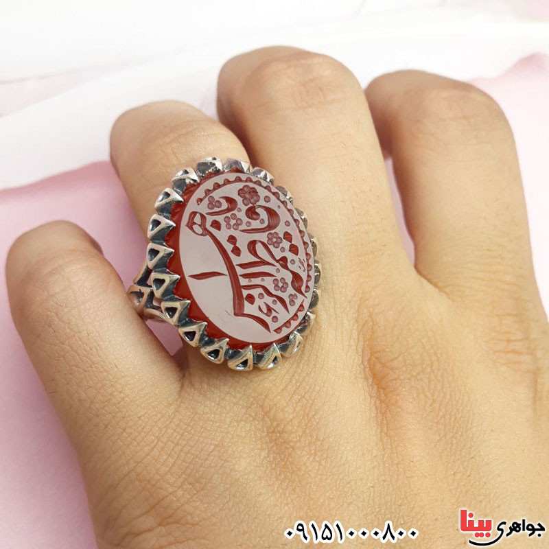 انگشتر عقیق قرمز خطی درشت با حکاکی یا فاطمه الزهرا _کد:30521