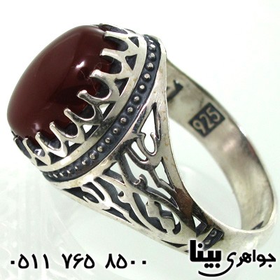 انگشتر عقیق مردانه با رکاب یا علی