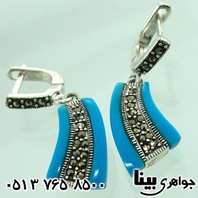 گوشواره نقره زنانه طرح فیروزه