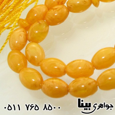 تسبیح کهربا بلونی لیمویی