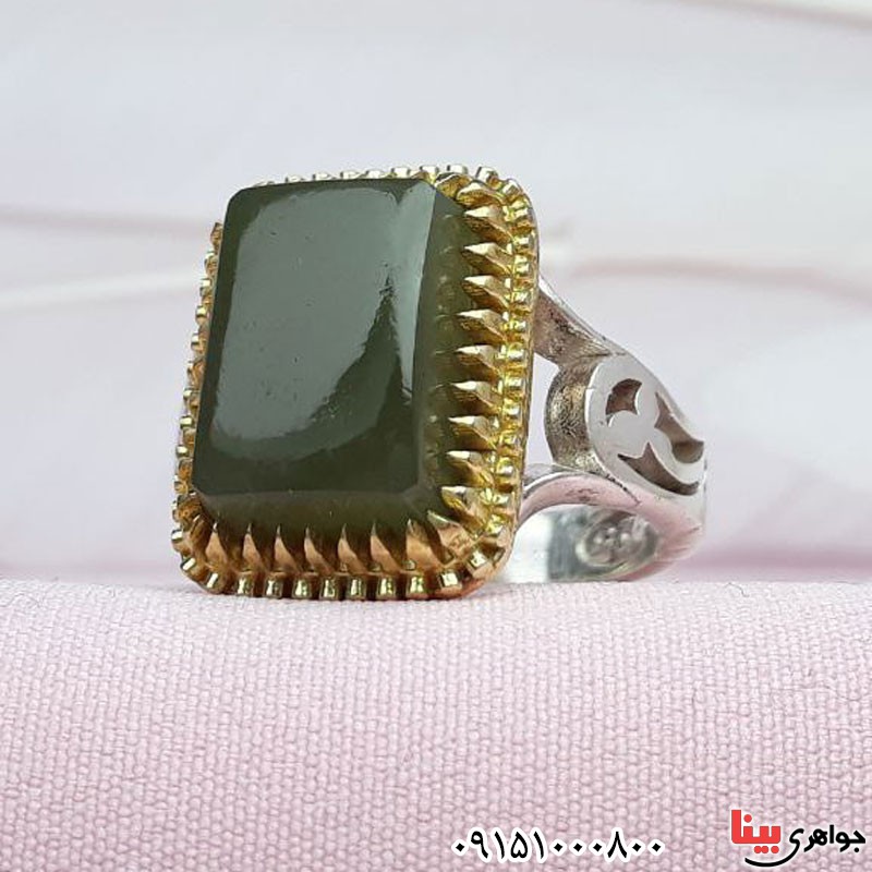 انگشتر یشم یمنی طرح رهبری _کد:30923