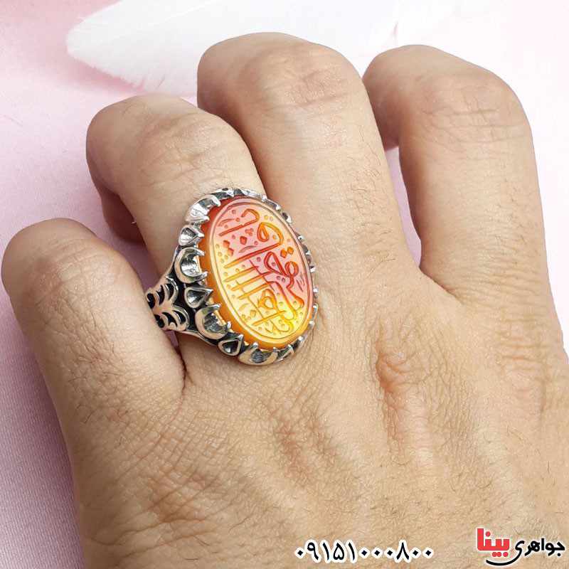 انگشتر عقیق دو رنگ خطی با حکاکی یا فاطمه الزهرا _کد:30926