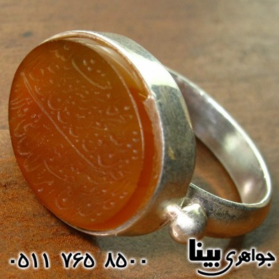 انگشتر عقیق یمنی مردانه حکاکی و من یتق الله