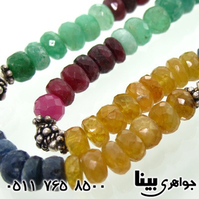 سینه ریز چند جواهر یاقوت و زمرد سنگ درمانی