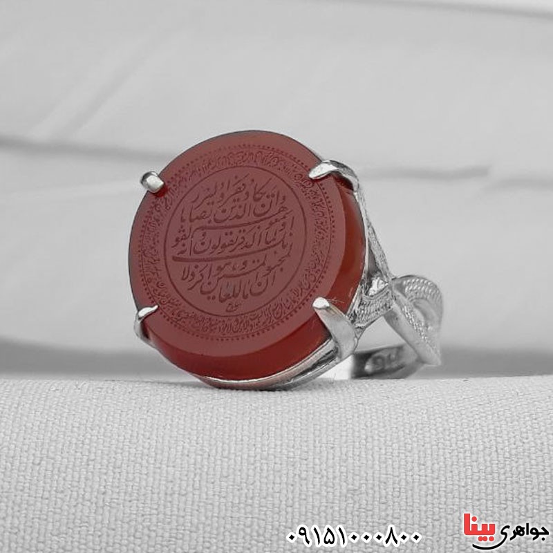 انگشتر عقیق قرمز خطی با حکاکی وان یکاد و آیت الکرسی _کد:31171