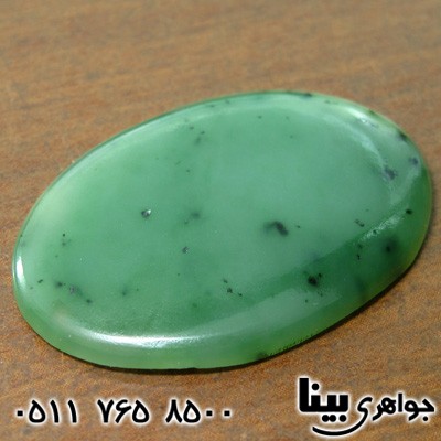 نگین انگشتر یشم درشت بیضی