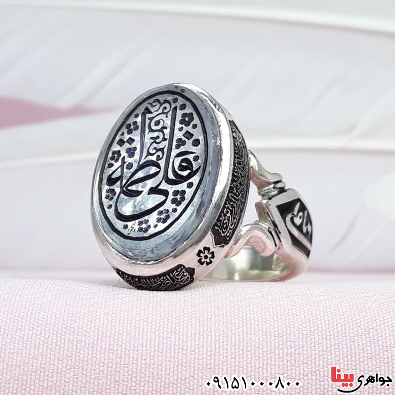 انگشتر در نجف خطی مردانه درشت با حکاکی علی فاطمه _کد:31252