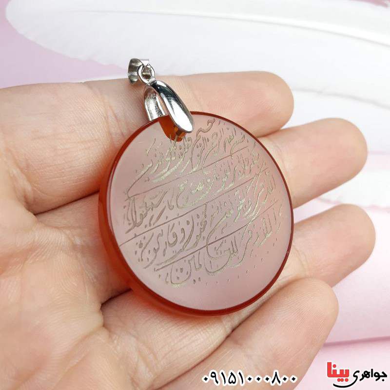 گردنبند عقیق قرمز خطی با حکاکی وان یکاد _کد:31312