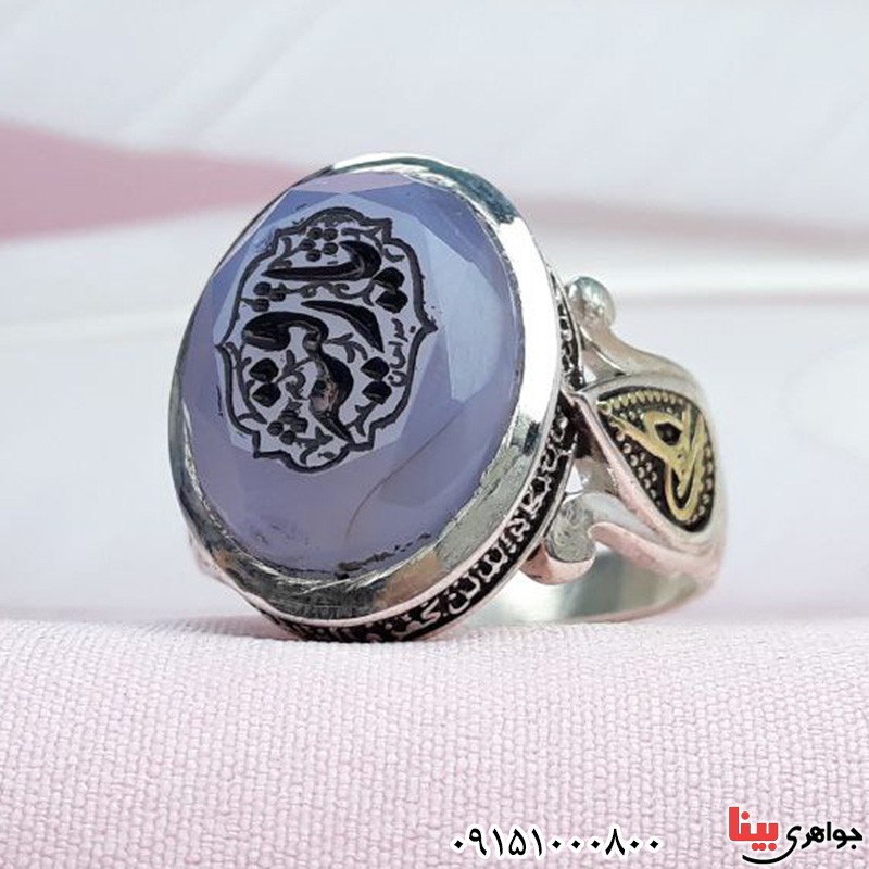 انگشتر عقیق یمنی کبود خطی با حکاکی یا رقیه _کد:31326