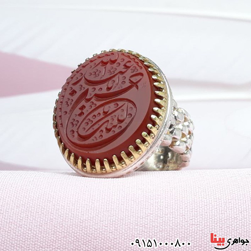 انگشتر عقیق قرمز درشت با حکاکی لبیک یا اباعبدالله الحسین _کد:31327