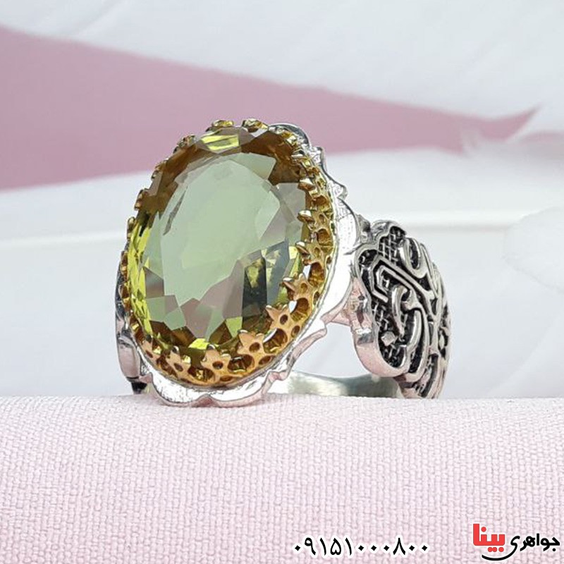 انگشتر الکساندریت مردانه خاص و زیبا _کد:31387
