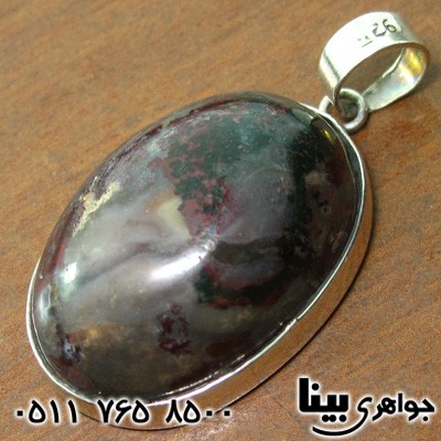گردنبند عقیق خزه ای (جاسپر)