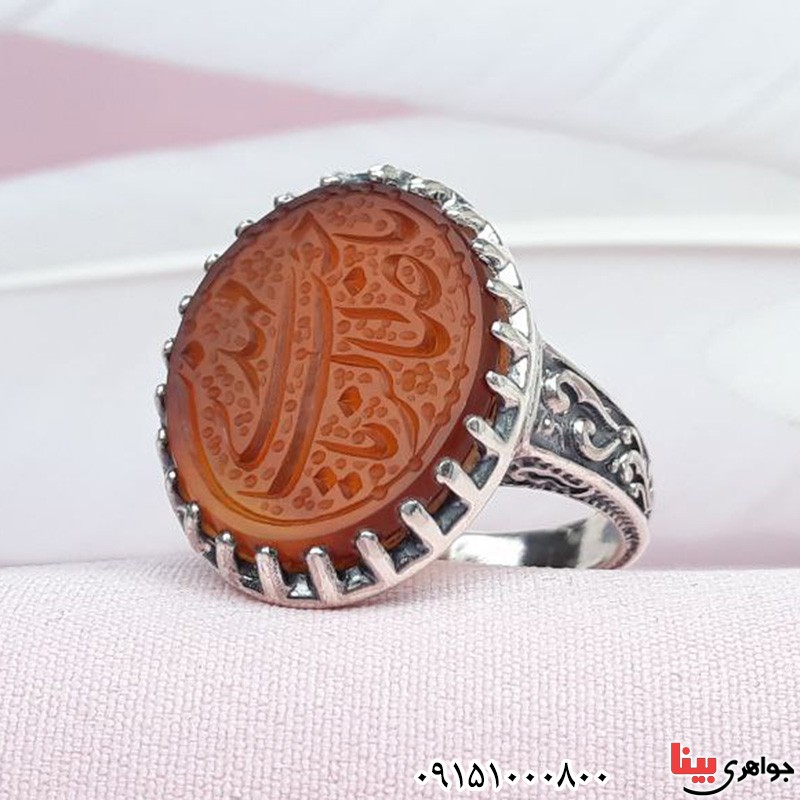 انگشتر عقیق پرتقالی با حکاکی یا مهدی صاحب الزمان _کد:31399