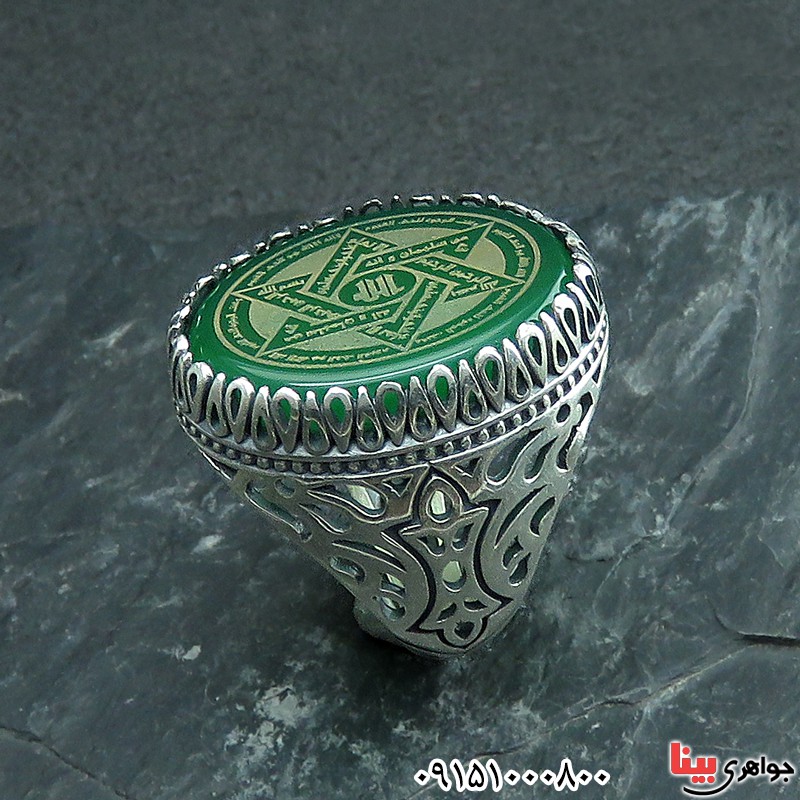 انگشتر عقیق سبز زیبا و خوشرنگ با حکاکی ستاره سلیمان _کد:31576