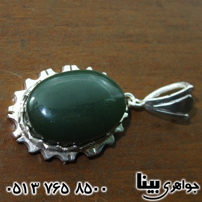 گردنبند یشم سبز بیضی