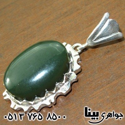 گردنبند یشم سبز بیضی