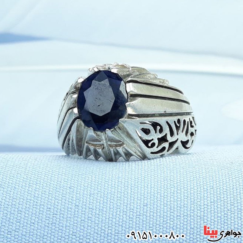 انگشتر یاقوت کبود دست ساز مردانه خاص و زیبا _کد:31659
