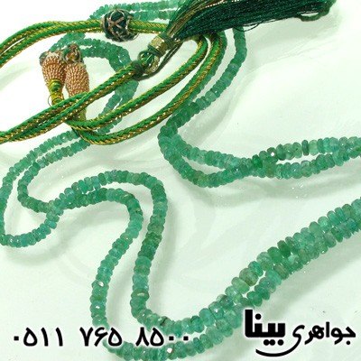 سینه ریز زمرد درجه یک زنانه
